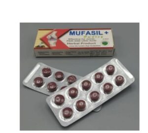 mufasil owaisy plus tablets in pakistan | 20 tablets pack