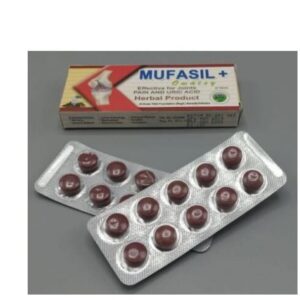 mufasil owaisy plus tablets in pakistan | 20 tablets pack